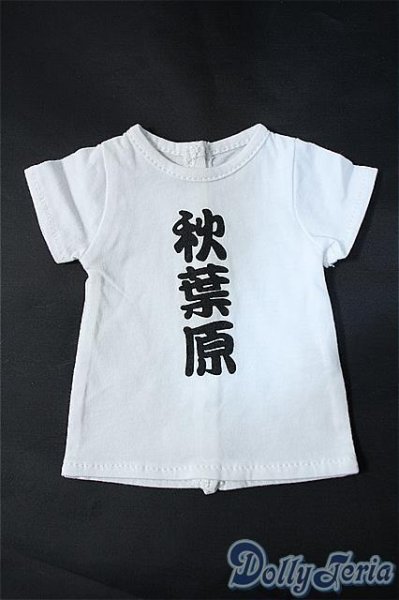 画像1: SD/Tシャツ 秋葉原(ボークス) Y-24-09-18-265-YB-ZY (1)