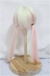 画像2: 7-8inch/ウィッグ/インチ　BJD　MJD　ドール用 A-25-01-15-338-NY-ZA (2)