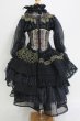 画像3: SD/OF:Astrantia様製Star Dance dress I-24-05-05-3053-KN-ZI (3)