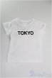 画像1: SD DD/OF Tシャツ TOKYO(ボークス) I-24-07-28-2069-YB-ZI (1)