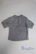 画像1: 【新品】MSD/OF：Tシャツ U-24-06-25-243-TN-ZU (1)